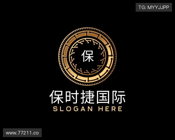 推介保时捷国际